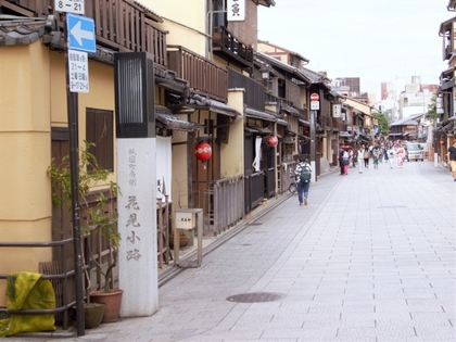 市川海老蔵さん