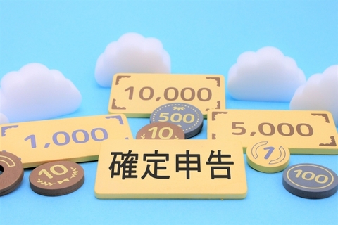 パート勤務の方、学生さんに朗報！確定申告をすると、税金が戻ってくるかも？