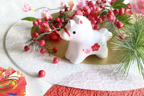 あけましておめでとうございます